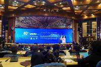 40. UNWTO-Plenarsitzung in Hamadan veranstaltet