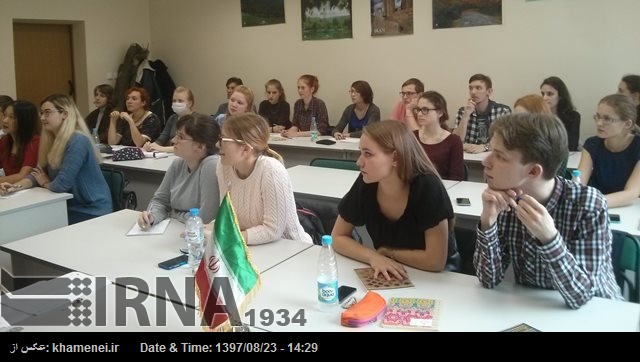 В России активно работают 20 институтов по изучению персидского языка В России активно работают 20 институтов по изучению персидского языка