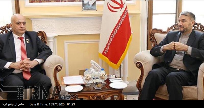Emir Abdullahiyan: Amerika, Suriye’ye müdahaleden vazgeçmeli Emir Abdullahiyan: Amerika, Suriye’ye müdahaleden vazgeçmeli