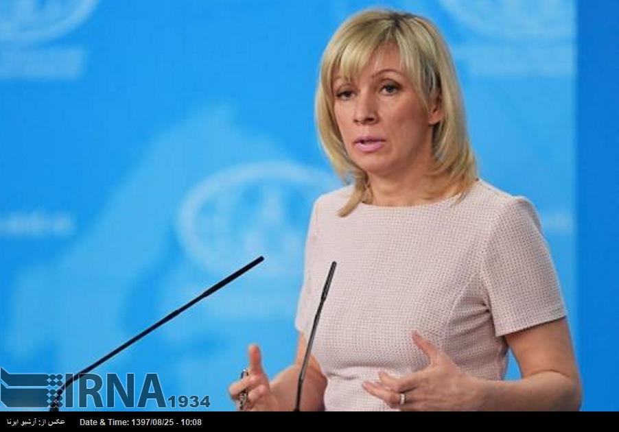 Rusya, İran ile ilişkilerin gelişmesine vurgu yaptı Rusya, İran ile ilişkilerin gelişmesine vurgu yaptı