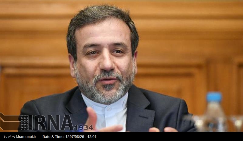 Irán mantiene conversaciones con Europa para impedir las sanciones de EEUU Irán mantiene conversaciones con Europa para impedir las sanciones de EEUU