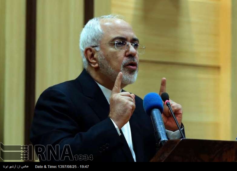 Zarif: Ölmekten korkarak intihar edilmez Zarif: Ölmekten korkarak intihar edilmez