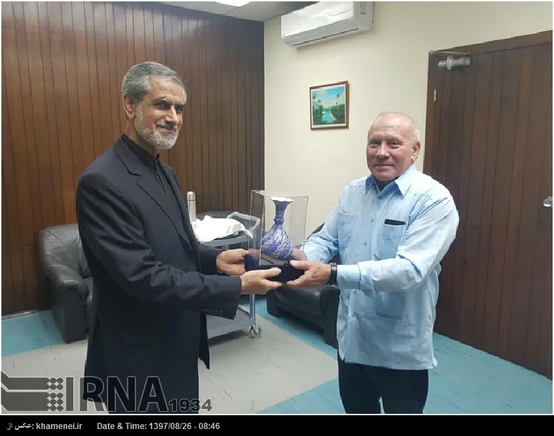 Embajador iraní se reúne con el ministro de Energía de Cuba Embajador iraní se reúne con el ministro de Energía de Cuba