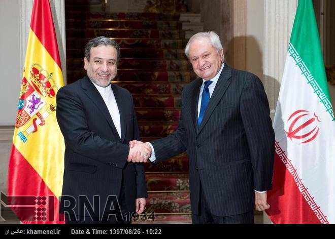 Irán y España mantienen negociaciones integrales en Madrid Irán y España mantienen negociaciones integrales en Madrid