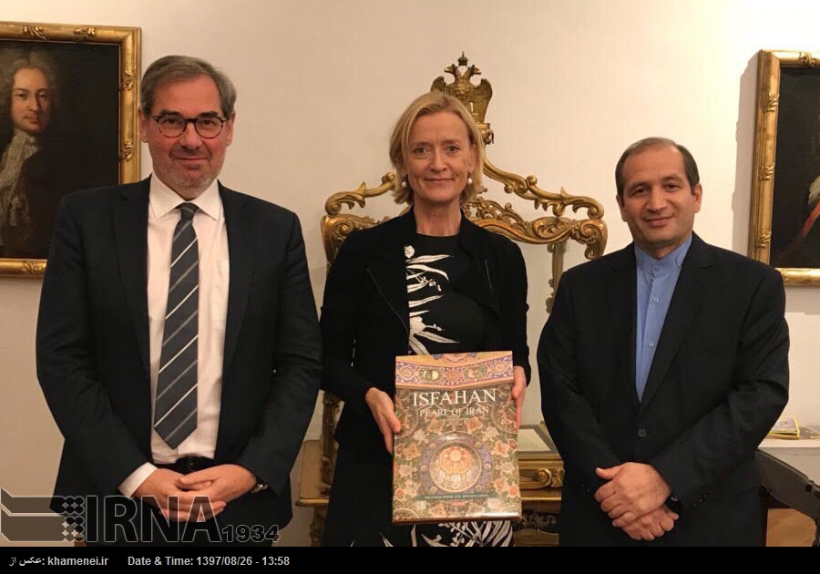 Irán y Austria estudian la posibilidad de celebrar una exposición cultural Irán y Austria estudian la posibilidad de celebrar una exposición cultural