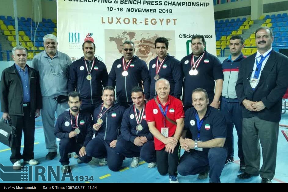 İran Görme Engelli Powerlifting Milli Takımı dünya ikincisi oldu İran Görme Engelli Powerlifting Milli Takımı dünya ikincisi oldu