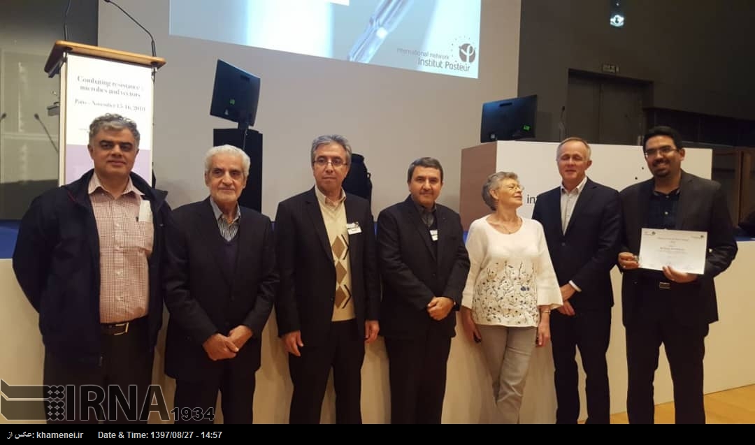 İranlı araştırmacı Uluslararası Pasteur Enstitüsü Ağı ödülüne layık görüldü İranlı araştırmacı Uluslararası Pasteur Enstitüsü Ağı ödülüne layık görüldü