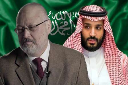 اتهام بن سلمان درقتل خاشقچي براي اقتصاد سعودي گران تمام مي شود