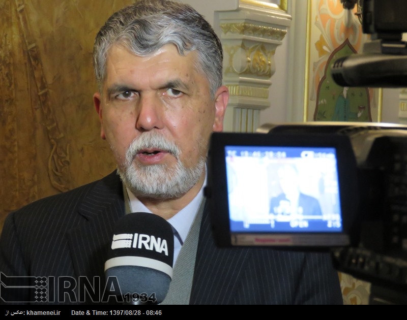 Ministro asegura que Irán desea fortalecer sus vínculos culturales con otros países Ministro asegura que Irán desea fortalecer sus vínculos culturales con otros países