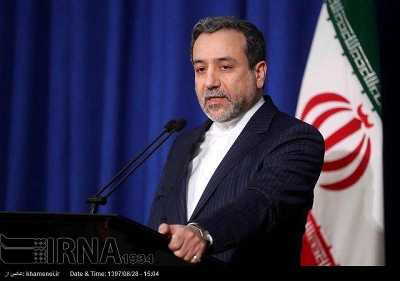 Irán permanecerá en el Plan Integral mientras se preserven y garanticen sus intereses Irán permanecerá en el Plan Integral mientras se preserven y garanticen sus intereses