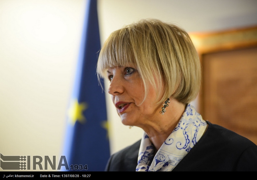 Tres países de la UE se reunirán para dialogar sobre Irán y el mecanismo financiero Tres países de la UE se reunirán para dialogar sobre Irán y el mecanismo financiero