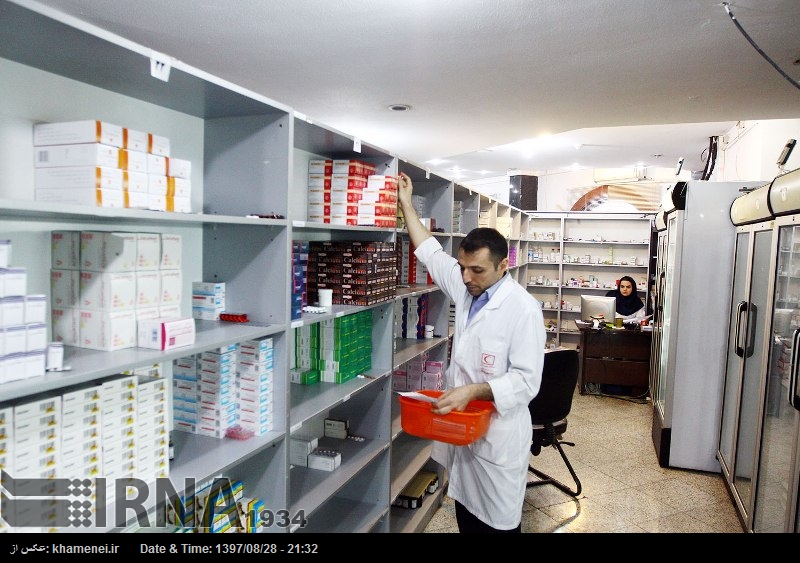 El IRIMC insta a suspender las sanciones médicas de EEUU El IRIMC insta a suspender las sanciones médicas de EEUU