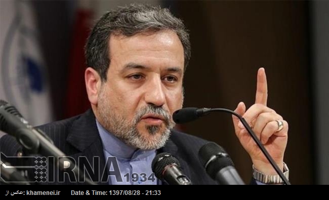 Irán no transigirá ante las presiones de EEUU Irán no transigirá ante las presiones de EEUU
