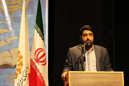 وضعیت ساخت كتابخانه مركزی شیراز مشخص شود