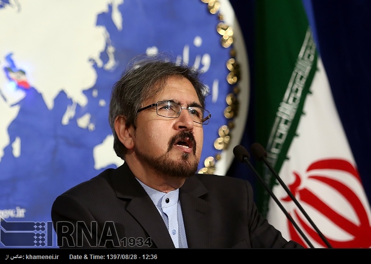 Iran fordert baldige Umsetzung der Europas Zweckgesellschaft Iran fordert baldige Umsetzung der Europas Zweckgesellschaft