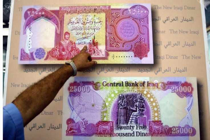 با دینار عراقی چه كنیم؟ با دینار عراقی چه كنیم؟