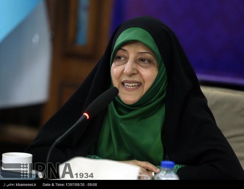 La vicepresidenta iraní asegura que el gobierno está decidido a apoyar las actividades económicas y empresariales La vicepresidenta iraní asegura que el gobierno está decidido a apoyar las actividades económicas y empresariales