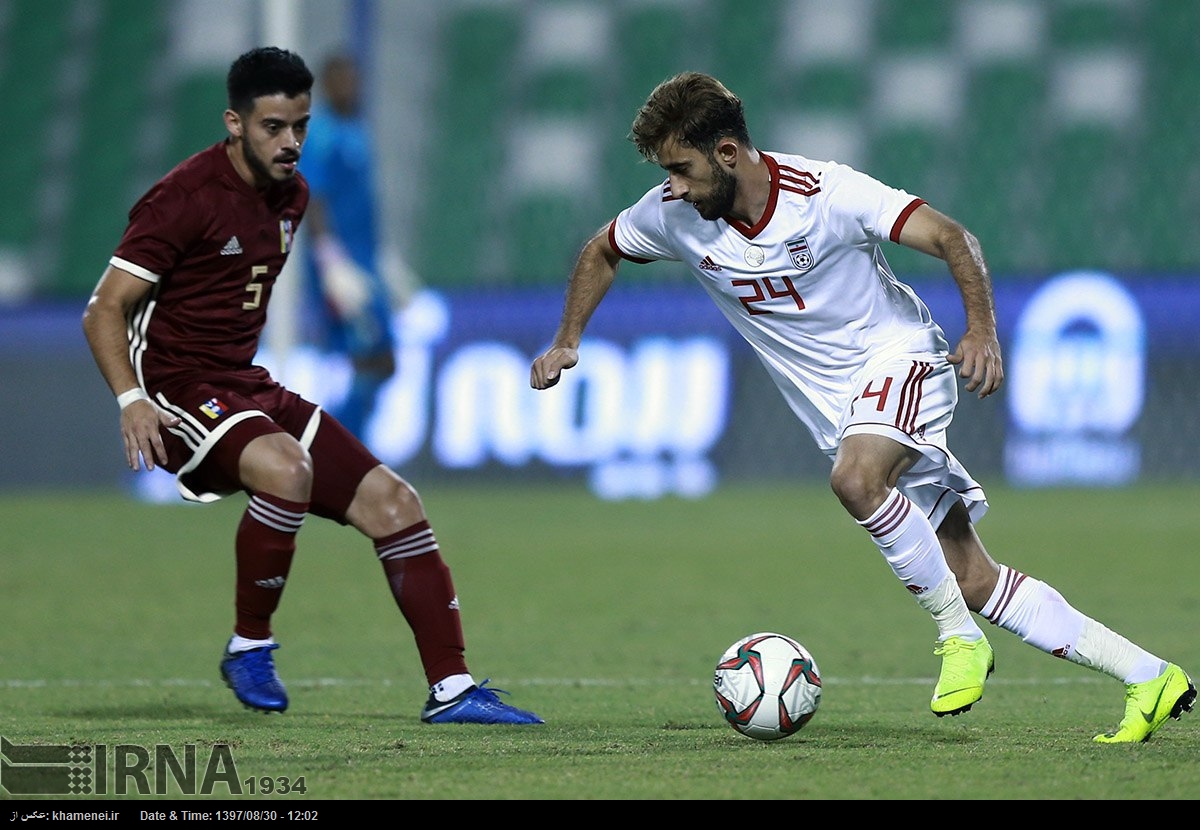 Irán empató 1-1 con Venezuela en un partido amistoso Irán empató 1-1 con Venezuela en un partido amistoso