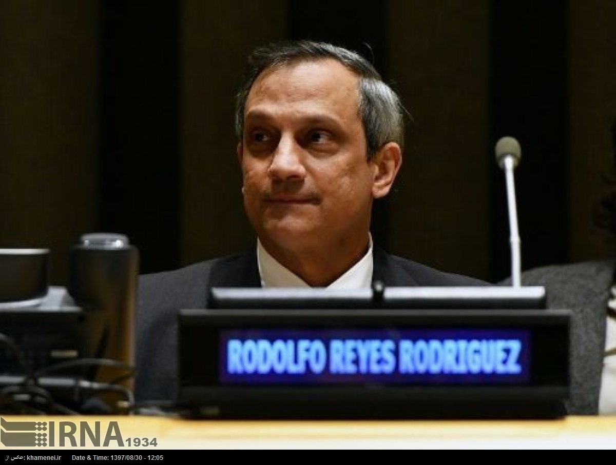 La Habana quiere copiar soluciones de la UE para esquivar las sanciones de EEUU La Habana quiere copiar soluciones de la UE para esquivar las sanciones de EEUU