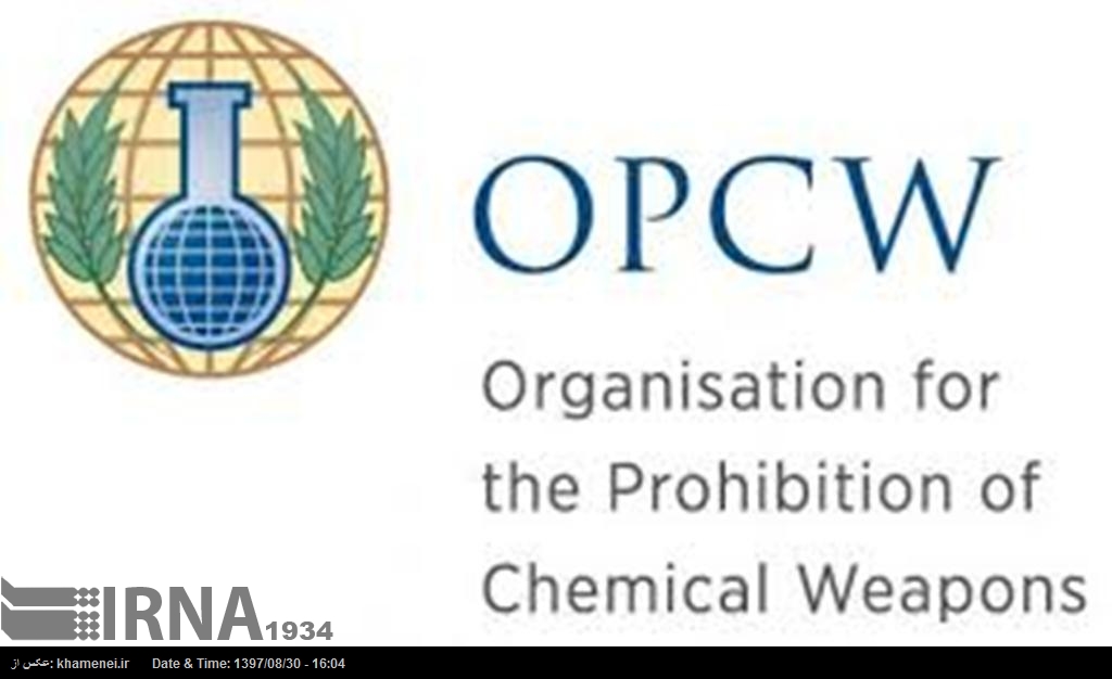 Irán solicitará la eliminación de las restricciones médicas de EEUU ante la OPCW de La Haya Irán solicitará la eliminación de las restricciones médicas de EEUU ante la OPCW de La Haya