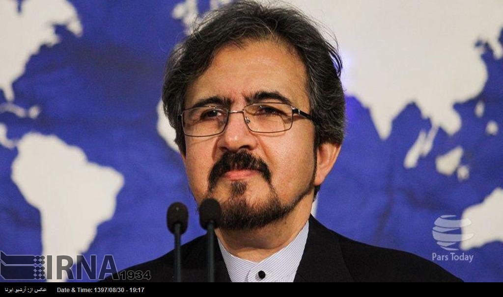 Zarif, Akdeniz Forumu toplantısına katılacaktır Zarif, Akdeniz Forumu toplantısına katılacaktır