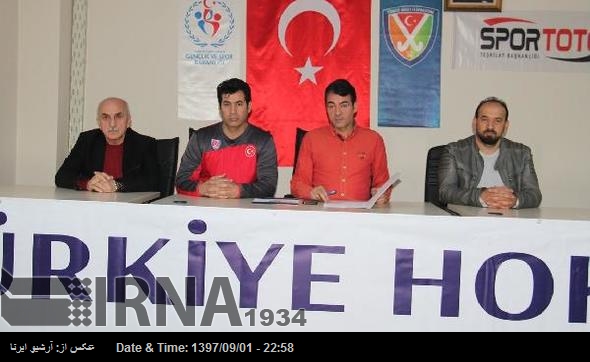 Türkiye Milli Hokey Takımını, İranlı antrenör çalıştıracak Türkiye Milli Hokey Takımını, İranlı antrenör çalıştıracak