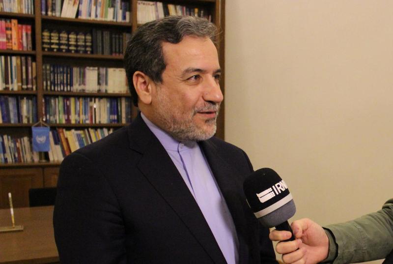 Iranische und französische Diplomaten führen Gespräche in Teheran Iranische und französische Diplomaten führen Gespräche in Teheran