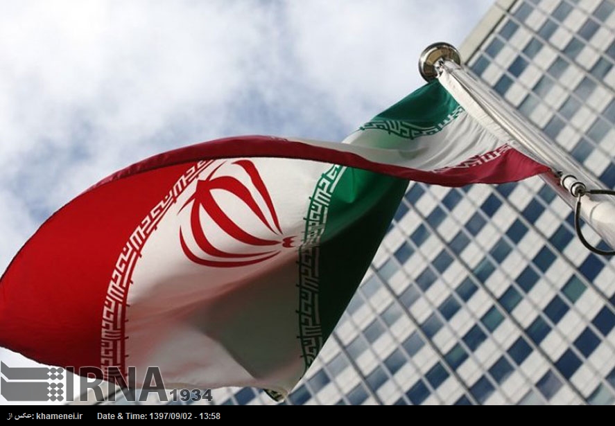 Los países miembros de la AEIA critican la retirada de EEUU del acuerdo nuclear iraní Los países miembros de la AEIA critican la retirada de EEUU del acuerdo nuclear iraní