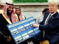كنگره آمريكا درباره روابط مالي ترامپ با عربستان تحقيق مي كند