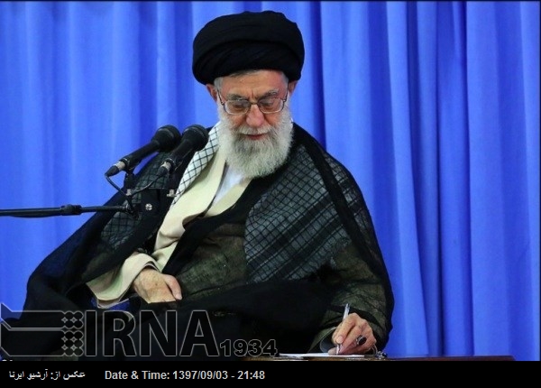 Ayetullah Hamenei bazı mahkumları, Af teklifini onayladı Ayetullah Hamenei bazı mahkumları, Af teklifini onayladı