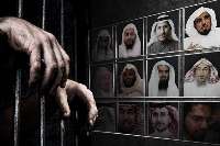 عفو بین الملل: فعالان عربستانی زیر سخت ترین شكنجه ها هستند