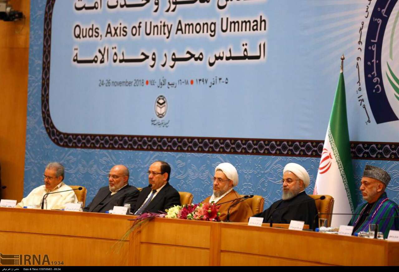 32. internationale Konferenz der Islamischen Einheit beginnt in Teheran 32. internationale Konferenz der Islamischen Einheit beginnt in Teheran