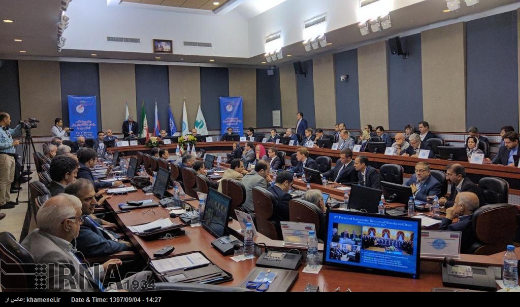 Irán y Rusia fortalecen sus vínculos académicos Irán y Rusia fortalecen sus vínculos académicos