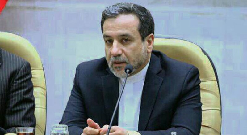 عراقچی: دو واقعه مهم در روابط ایران و اروپا رخ میدهد عراقچی: دو واقعه مهم در روابط ایران و اروپا رخ میدهد