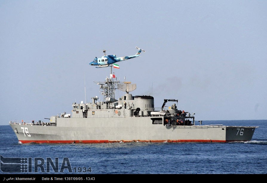 Irán enviará tres destructores a alta mar Irán enviará tres destructores a alta mar