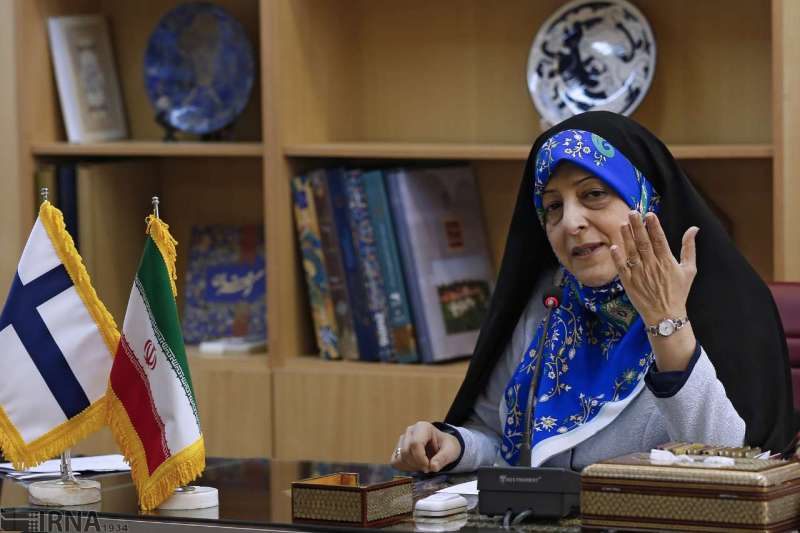 عدالت جنسیتی، فرصت های عادلانه برای زنان و مردان فراهم می كند عدالت جنسیتی، فرصت های عادلانه برای زنان و مردان فراهم می كند