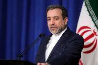 Irans Atomabkommen befindet sich in einer schwierigen Situation