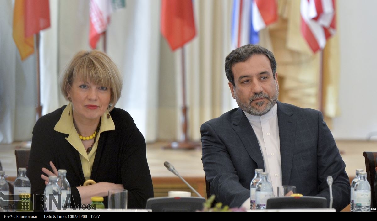 Irán y la UE celebran la 4ª ronda de conversaciones de alto nivel político en Bruselas Irán y la UE celebran la 4ª ronda de conversaciones de alto nivel político en Bruselas