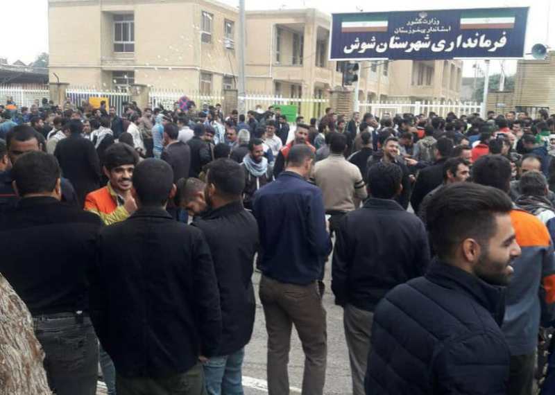 ادامه اعتراض كارگران هفت تپه باوجود دريافت 2 ماه حقوق معوقه ادامه اعتراض كارگران هفت تپه باوجود دريافت 2 ماه حقوق معوقه