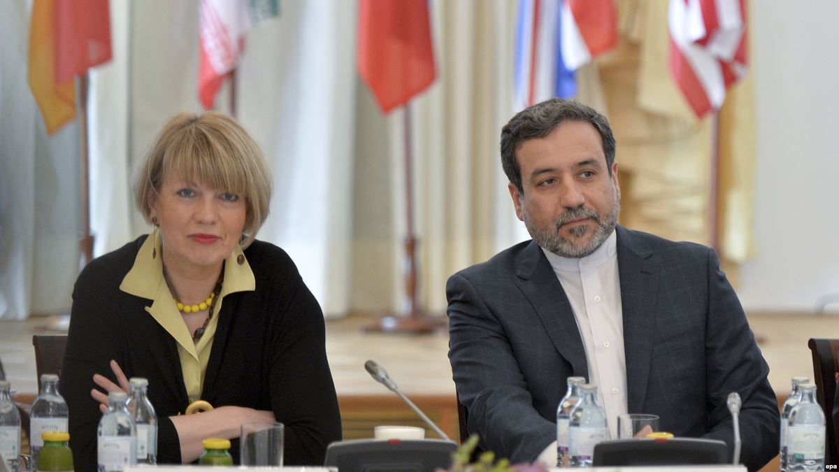 4. Gesprächsrunde zwischen höchsten politischen Parteien von Iran und Europa 4. Gesprächsrunde zwischen höchsten politischen Parteien von Iran und Europa