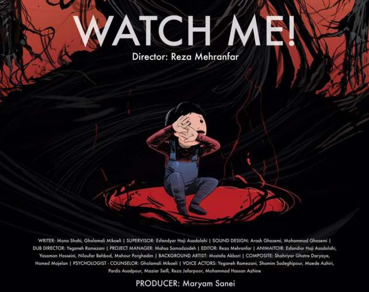 Iranian animation to attend French filmfest Iranian animation to attend French filmfest