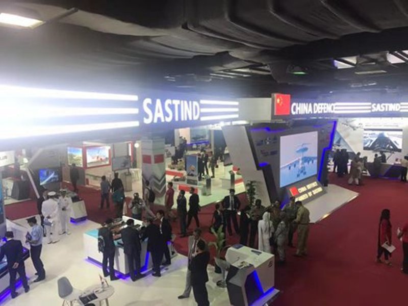 Nine companies form Chinese pavilion at 10th int'l defense expo Nine companies form Chinese pavilion at 10th int'l defense expo