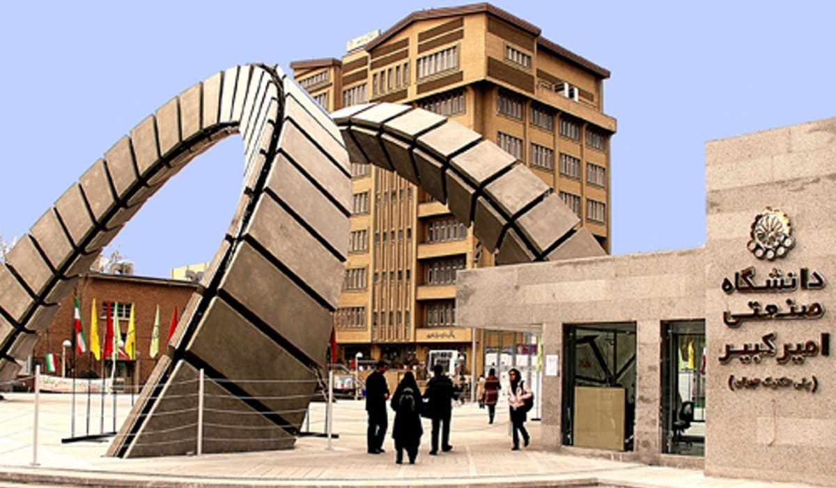 2018 Technology prize awarded to Iranian company 2018 Technology prize awarded to Iranian company