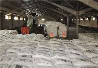 توزيع 200 تن برنج وارداتي در استان مركزي آغاز شد