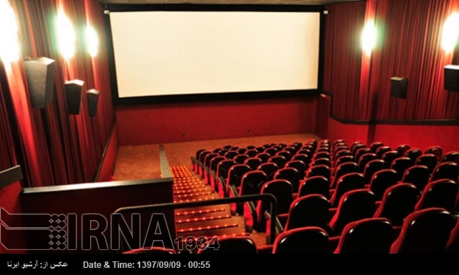 İran'da Türk filmlerine, Türkiye'de de İran filmlerine rağbet var İran'da Türk filmlerine, Türkiye'de de İran filmlerine rağbet var