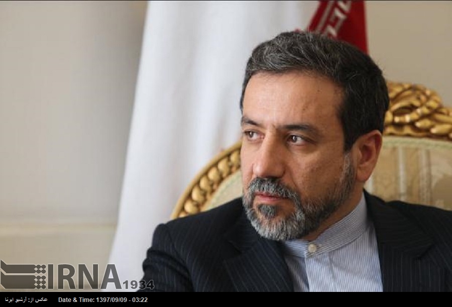 Irakçi: Avrupa’nın İran ile ticari ilişkiler için yeni fikirleri vardır Irakçi: Avrupa’nın İran ile ticari ilişkiler için yeni fikirleri vardır
