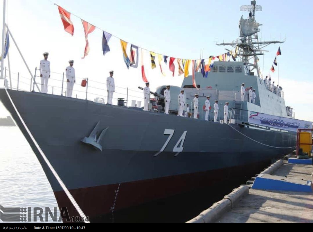 ایران نے نئے بحری جہاز 'سہند' کو پانی میں اتار دیا ایران نے نئے بحری جہاز 'سہند' کو پانی میں اتار دیا
