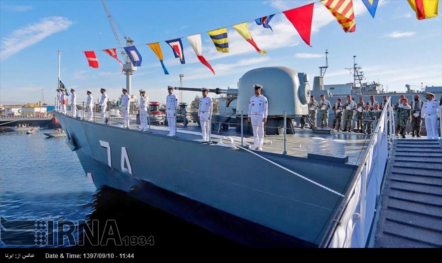 El destructor más avanzado de Asia occidental se une a la Flota del Ejército El destructor más avanzado de Asia occidental se une a la Flota del Ejército