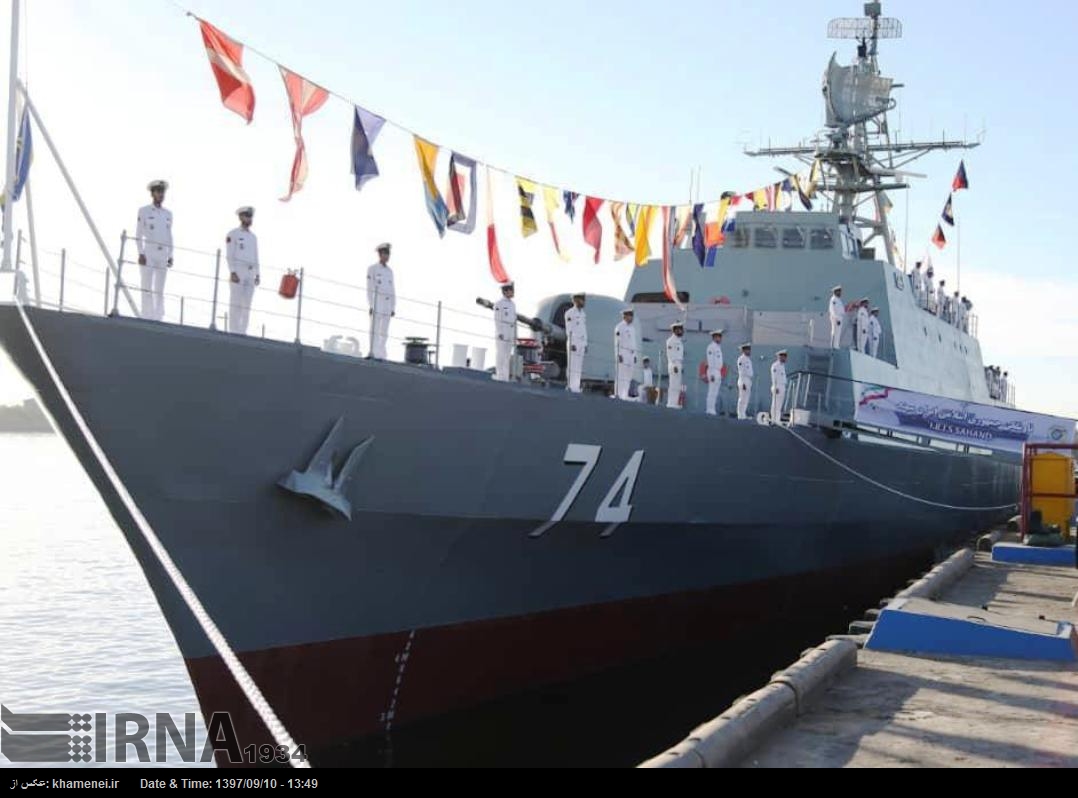 ВМС Ирана спустили в воду самый передовой эсминец Западной Азии ВМС Ирана спустили в воду самый передовой эсминец Западной Азии