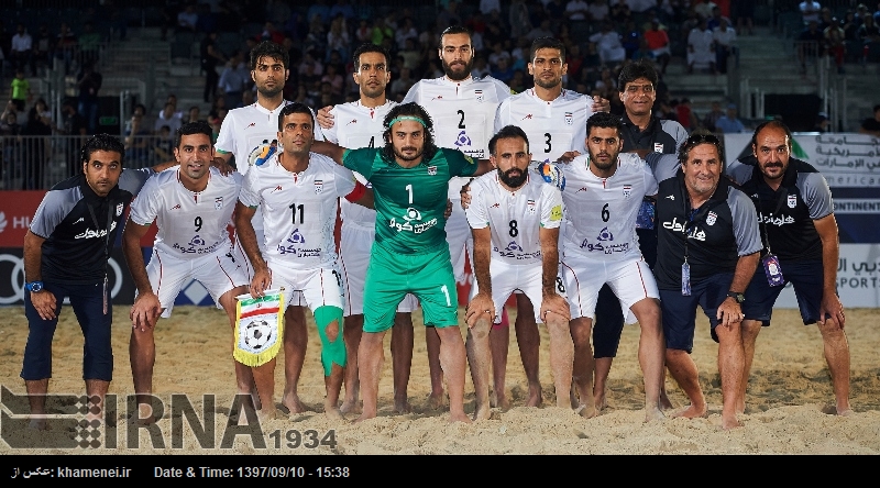 El equipo de fútbol playa de Irán ocupa el segundo lugar a nivel mundial El equipo de fútbol playa de Irán ocupa el segundo lugar a nivel mundial